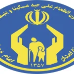 ۱۰۰۰ دانش‌آموز تحت حمایت کمیته امداد در مدارس سمپاد تحصیل می‌کنند – تجارت نیوز