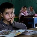 فاصله چشمگیر سیستان و بلوچستان از استانداردهای آموزشی و نیروی انسانی – تجارت نیوز