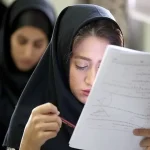 سوالات امتحانات نهایی ۱۴۰۴ لو رفته است؟ – تجارت نیوز