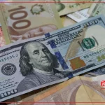 قیمت دلار و تتر امروز 14 خرداد 1404 – تجارت نیوز