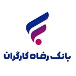 پایگاه خبری تحلیلی اخباربانک – عملکرد ۱۲ ماهه بانک رفاه؛ درآمدها آب رفت، هزینه‌ها و زیان‌ها اوج گرفت!